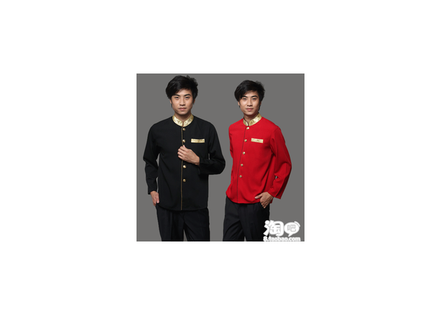 酒店工作服